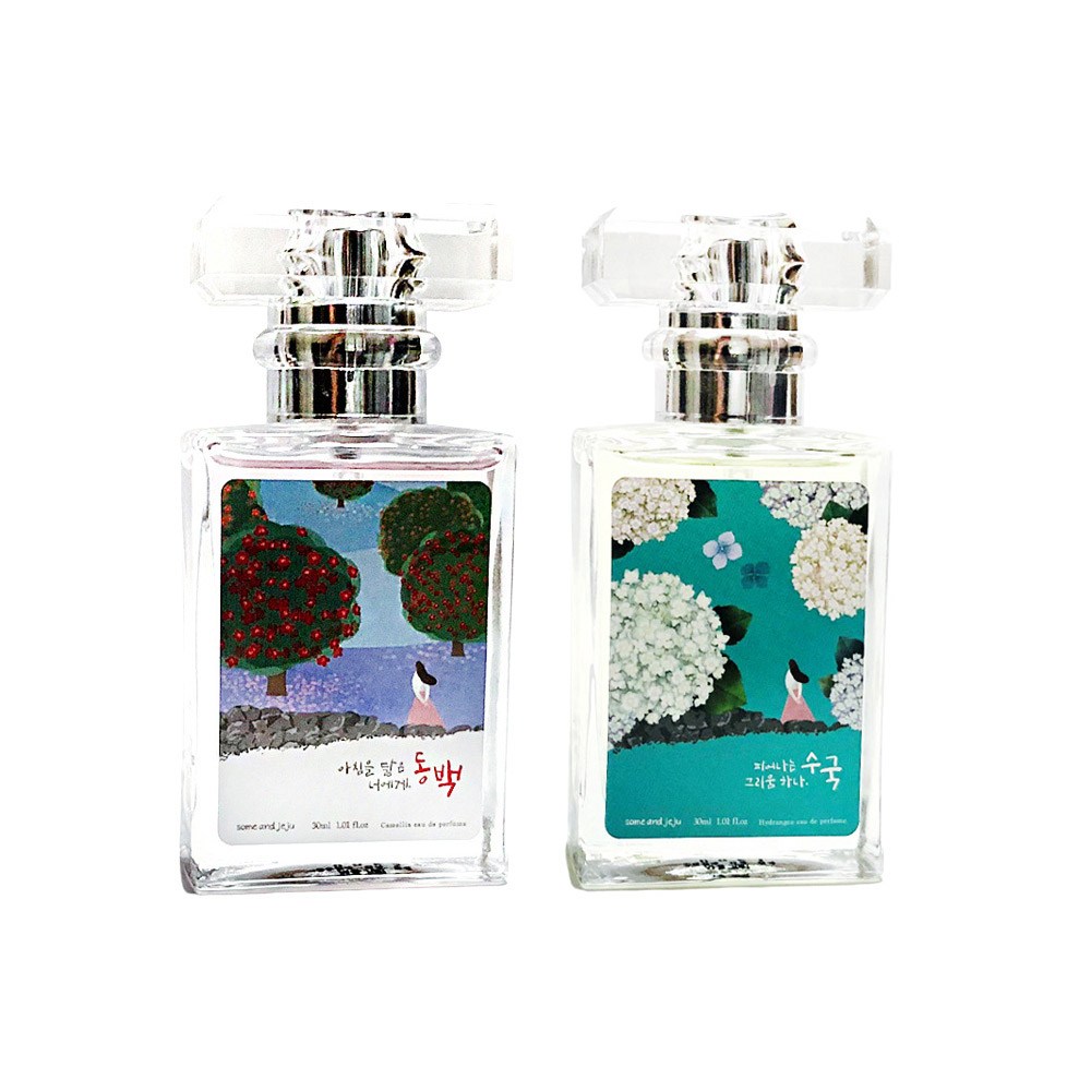サムアンド済州ツバキアジサイ香水セット30ml