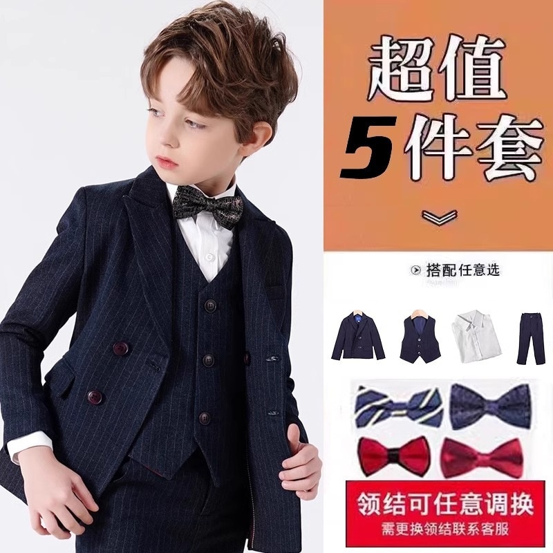卒業入学 学園祭 結婚式 タキシード スーツ 結婚 七五三子供服 発表会 子供服 フォーマル 風スーツスーツリトルホストハンサムスーツフラワーガールボーイドレスピアノパフォーマンススーツ新 4,705円