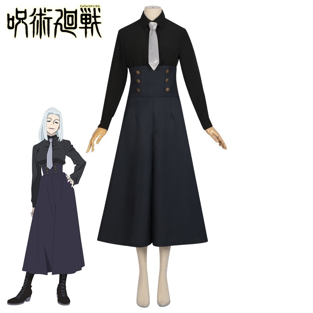 仮装 変装 ハロウィン コスチューム コスプレ衣装 五条悟 冥冥 呪術廻戦 スーツ ハロウィン 2023年新作入荷コスプレ