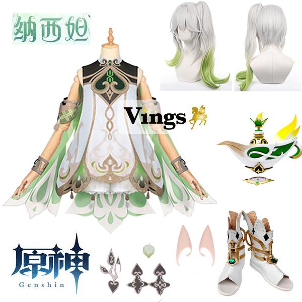 【一部分3日内出荷】原神 げんしん ナヒーダ コスプレ衣装 イベント ゲーム
