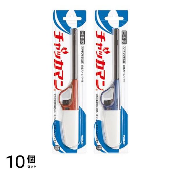 CRチャッカマン 1個 10個セット