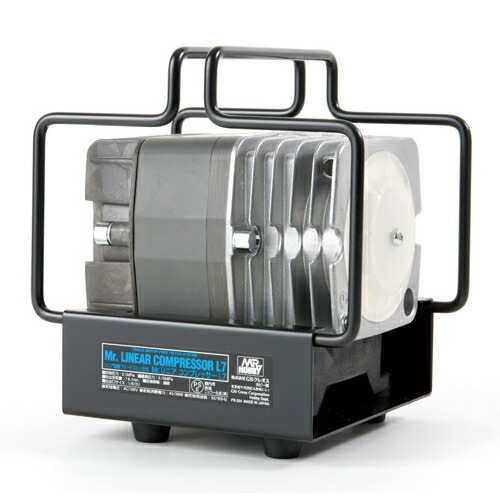 GSIクレオス【模型用塗料用品】Mr.リニアコンプレッサーL7 H