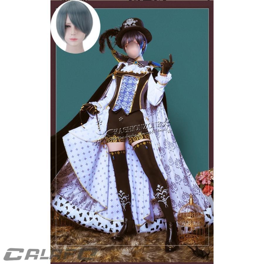 黒執事 風 シエルコスプレ 衣装 シエル太陽覚醒 夢100聯動 ファントムハイヴ 風 コスプレ衣装ウィッグ パーティー コスチューム 変装