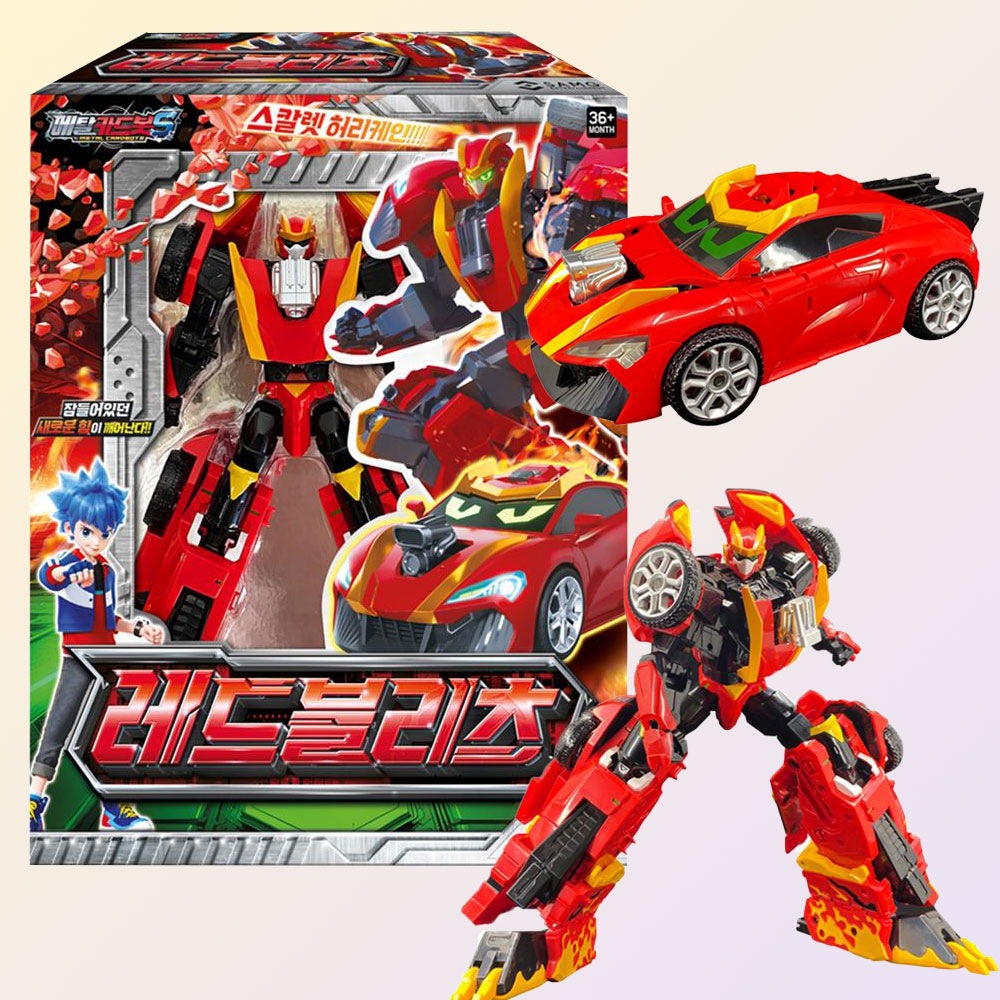 メタルカードボットSレッドブリッツスポーツカー車変身ロボット玩具