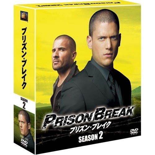 プリズン・ブレイク シーズン2 ／ ウェントワース・ミラー (DVD) FXBJE-35282