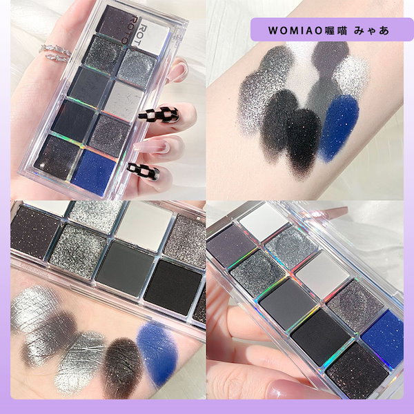 アイシャドウ LOOOO レブロン ダズル アイシャドウ クアッド｜レブロン – Revlon Japan