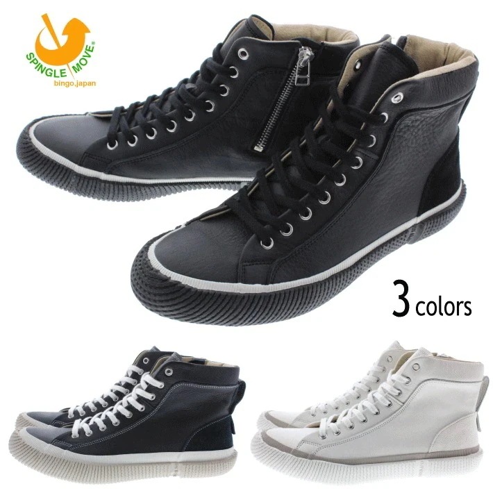 正規品 スニーカー SPM-457 ブラック（5） ネイビー（39） ホワイト（61）