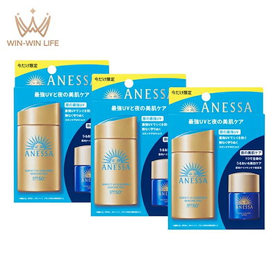 希少！ミスタークリスマス Mr.Christmas パラシュート お早目に 【公式