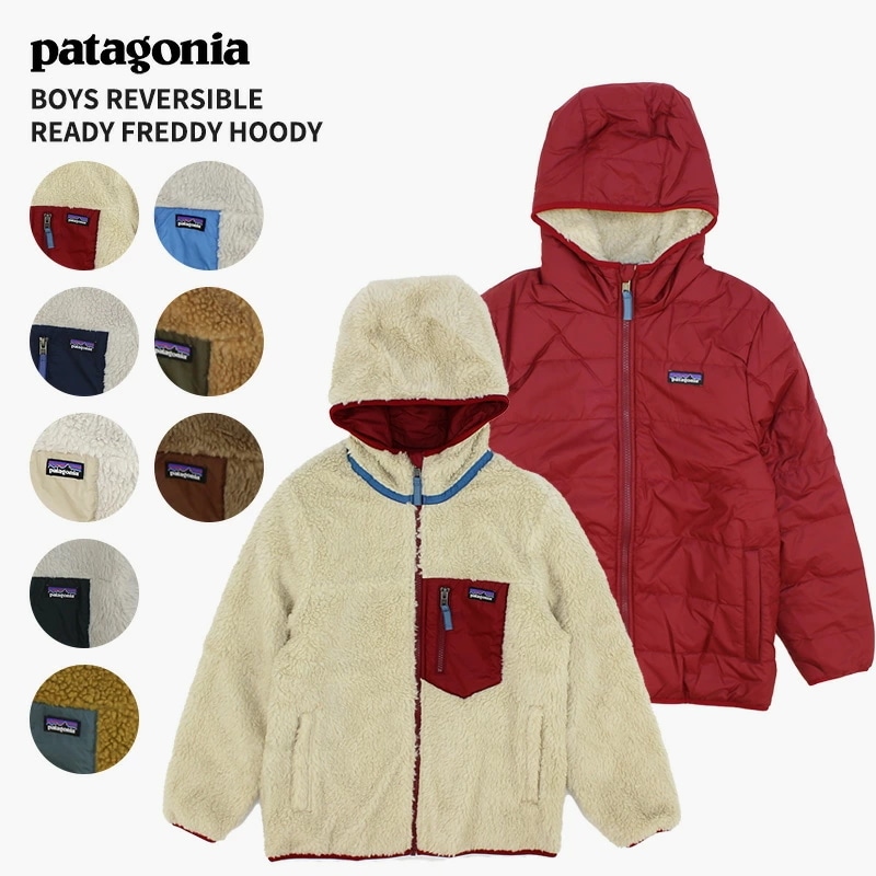 パタゴニア キッズ フリース patagonia ボーイズ リバーシブル レディ フレディ フーディ キッズ フリース ジャケット アウター 68095