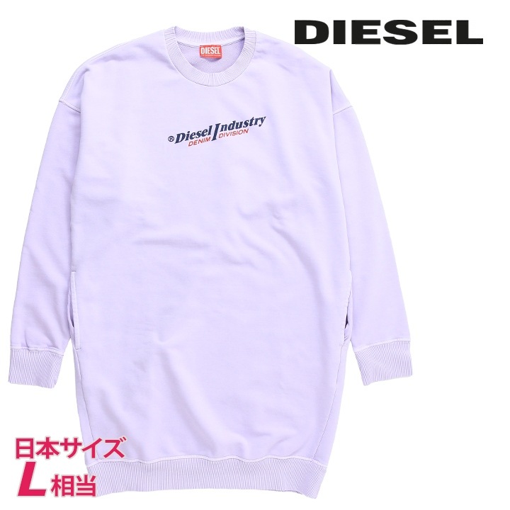 スウェットワンピース レディース D-ROBBIE-IND ロゴプリント オーバーサイズ die-l-t-f8-3d2