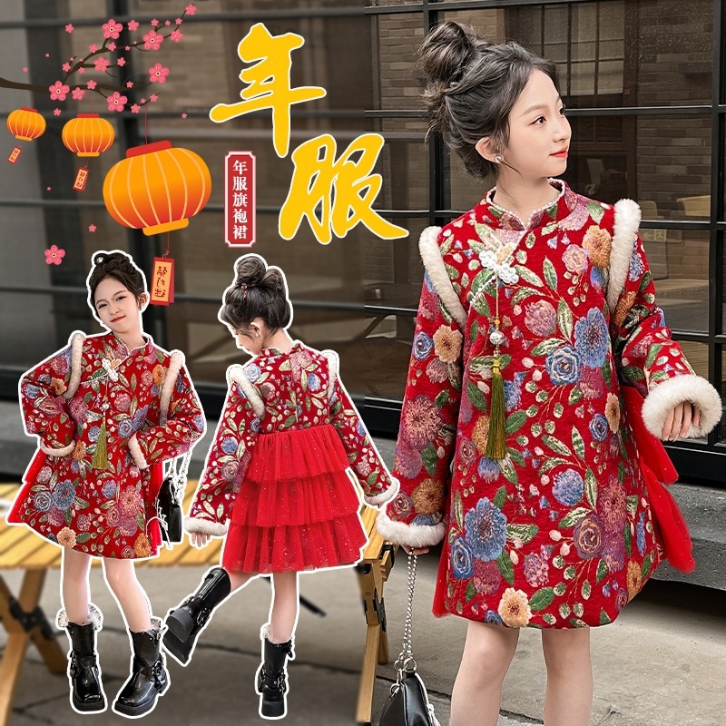 女の子プリンセスドレススタイルチャイナドレス冬服女の子ぬいぐるみ漢服ドレス子供新年服