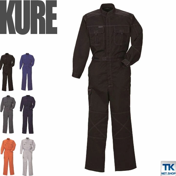 長袖つなぎツナギ ハイパフォーマンス カジュアルつなぎ 綿入り補強ツナギ服 続服 ツヅキ つなぎ 春夏 秋冬 クレヒフク /kr-330