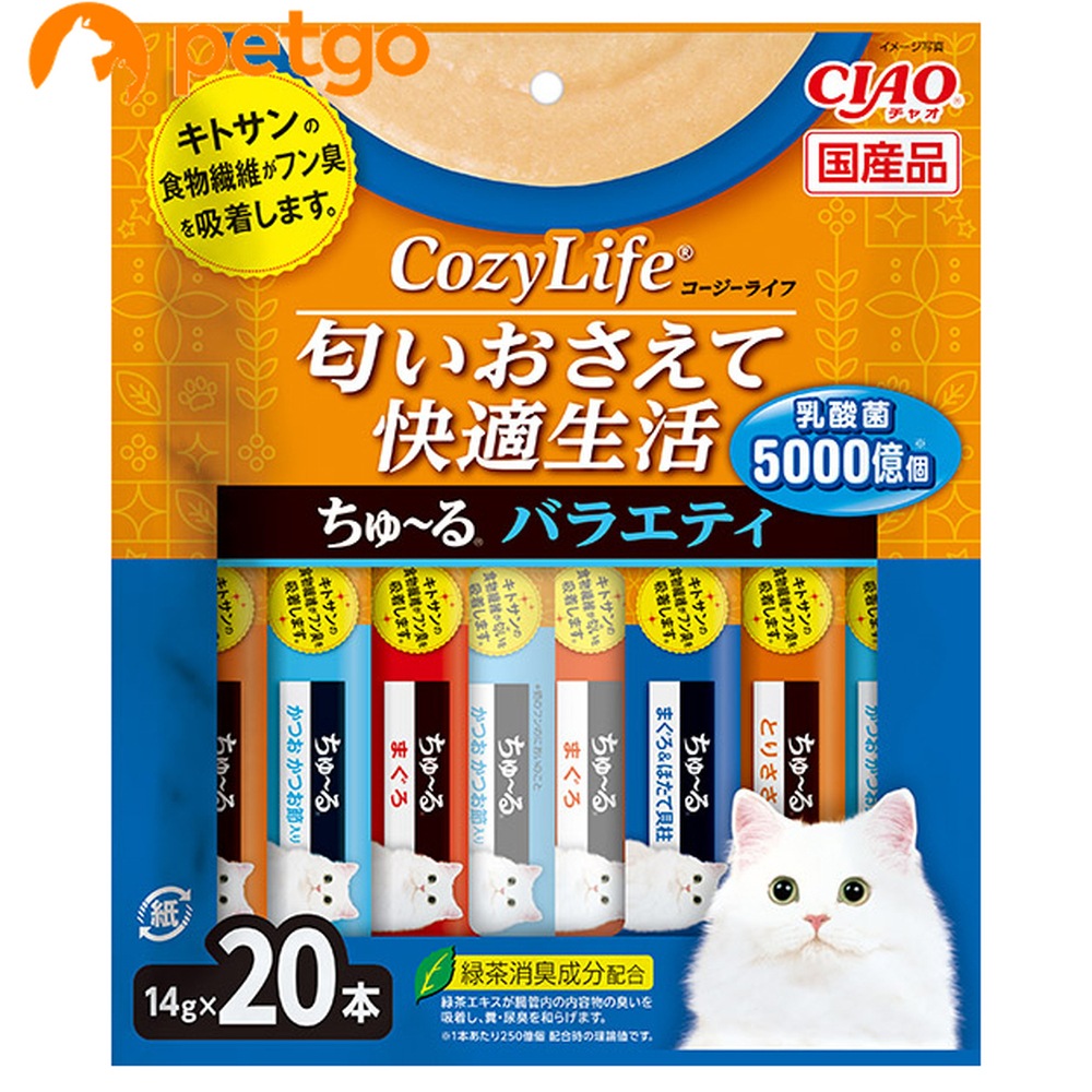 �`���I Cozy Life ����`�� �o���G�e�B 14gx20�{