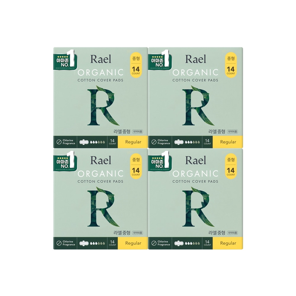 [4パック]ラエルオーガニック純綿カバー生理用ナプキン中型