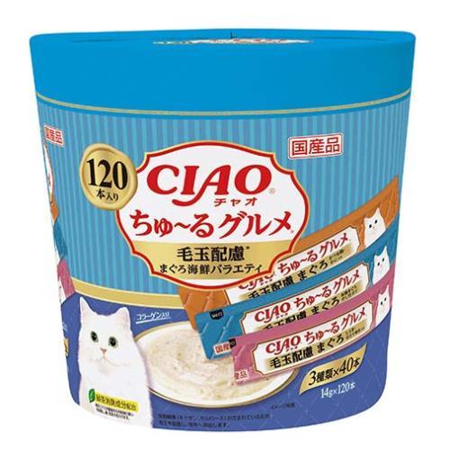 いなばペットフード CIAO ちゅ～るグルメ 毛玉配慮 まぐろ海鮮バラエティ 14g×120本 CグルメケタマMバラエテイSC214