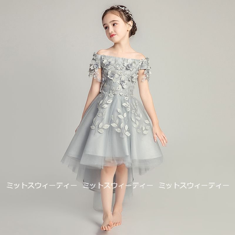キッズドレス 女の子 子供 フィッシュテールドレス ピアノ発表会 セレモニー ワンピース プレゼント