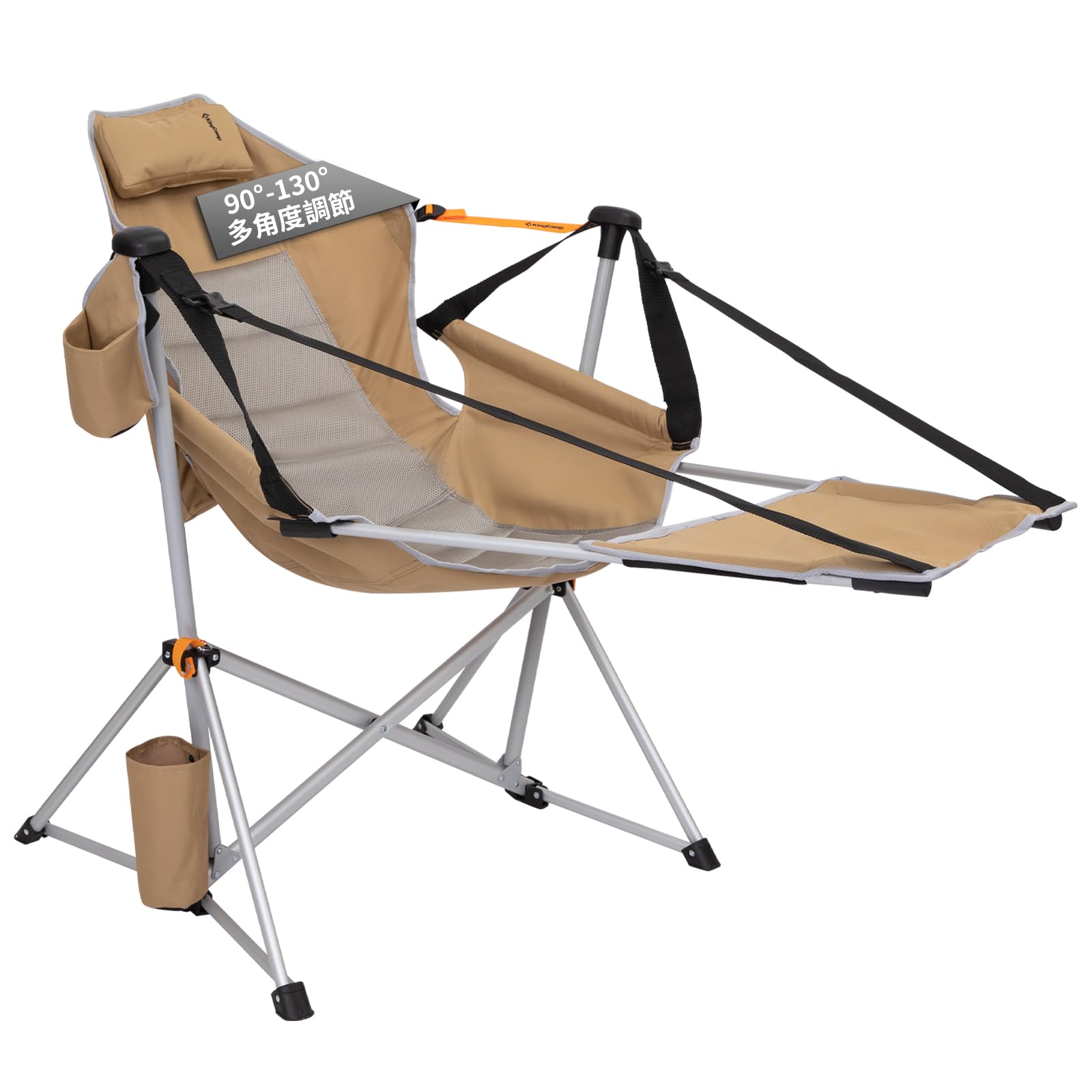 KingCamp ゆらゆらハンモックチェア アウトドア チェア フットレスト付き リクライニング可能 耐荷重205kg 超快適 組み立て簡単 自立式折り畳み椅子 アルミ合金製 収納袋付き 室内外兼用