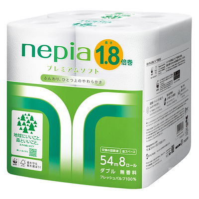他サイト： ネピア プレミアムソフト トイレットロール 1.8倍巻54m(ダブル) 無香料 8ロールの商品画像