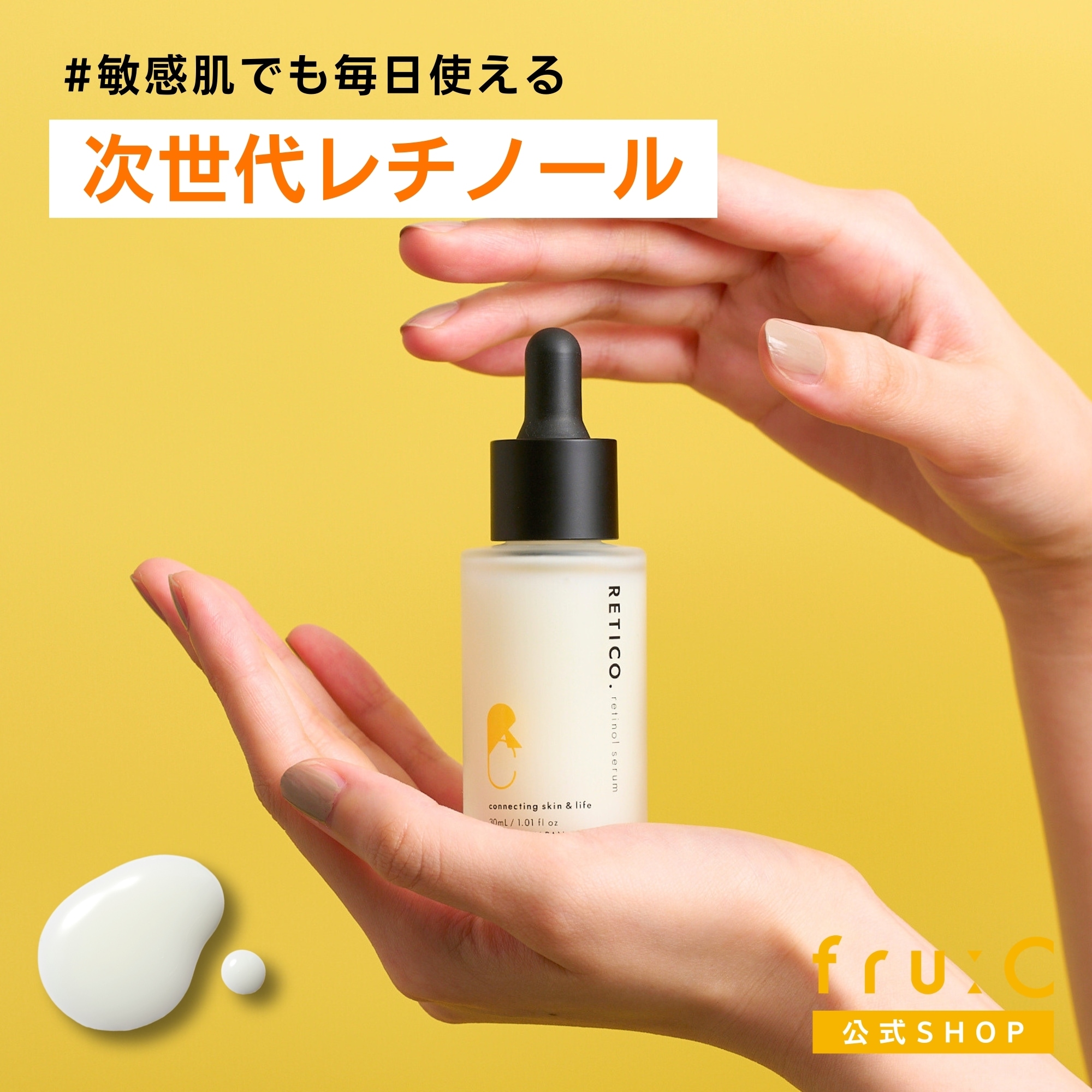 Qoo10] 【新登場】シリーズ商品LDK毛穴ケア1位