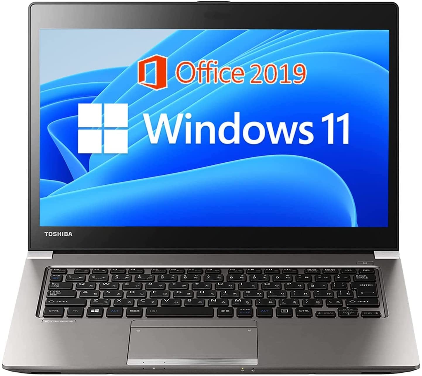 初回限定】 13.3型 Win11 i5-6200Uメモリ８GB SSD128GB R63 Core 東芝