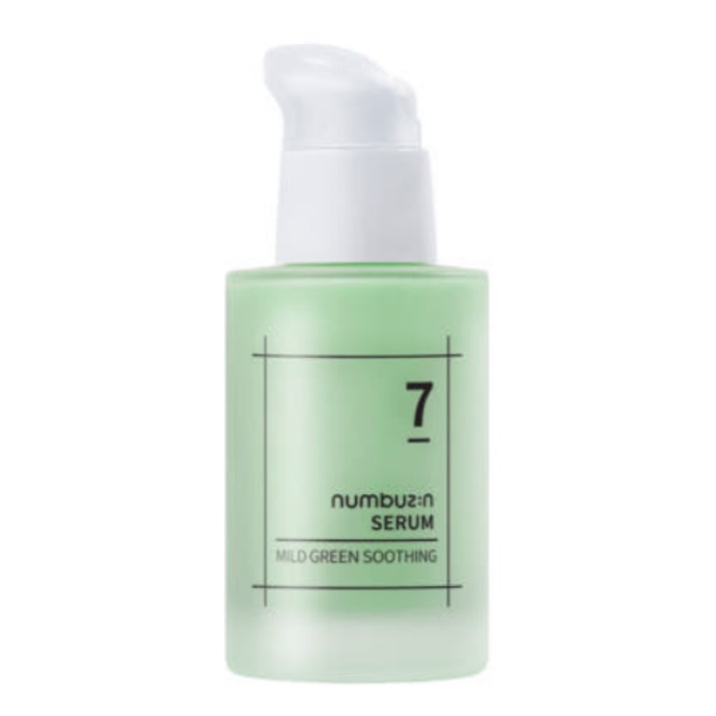 7番すっと保湿グリーン鎮静セラム50ml