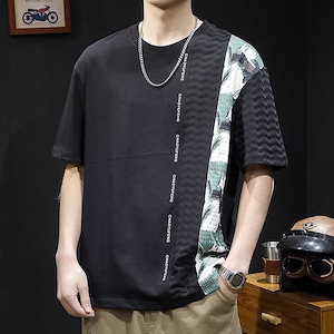 メンズtシャツ 半袖Tシャツ のスプライシングTシャツルーズハーフスリーブカジュアルトップス