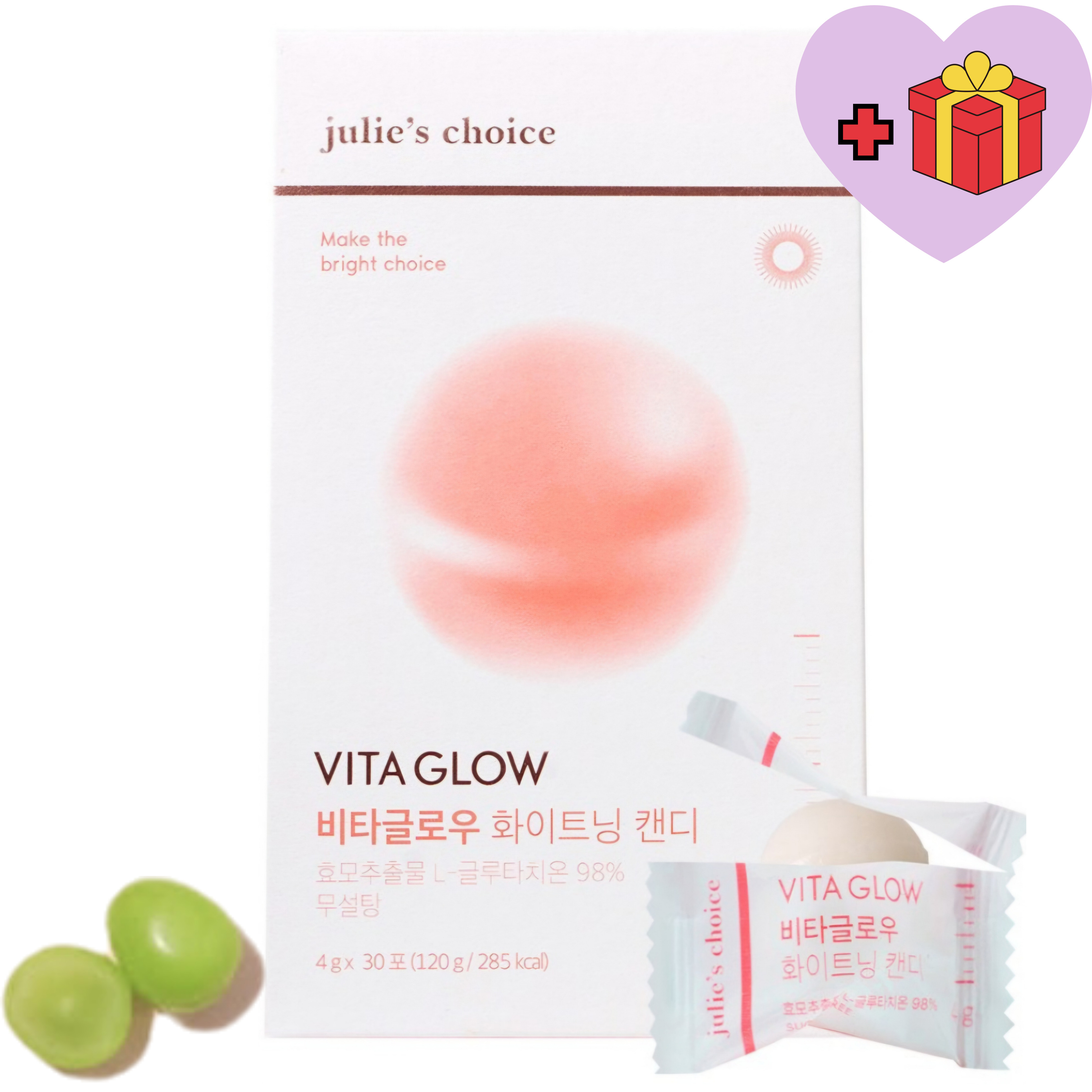 [韓国人気]ビタグロー ホワイトニング キャンディー 純度98% L グルタチオン配合 1ヶ月分(30P)/フィッシュコラーゲン/ヒアルロン酸/L シスチン/エラスチン/ゼロシュガー