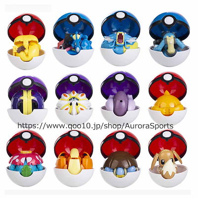 Qoo10] 20種類 ポケモン メタモン モンスター : おもちゃ・知育