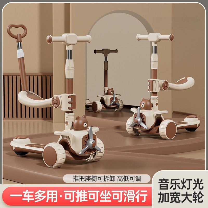 新しい子供向けスクーター折りたたみ式スクーターキッズスライドスライドスライドスライドスライドスライド漫画換気ミルスケートボード