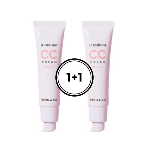 イト ラディアント シーシークリーム SPF17 PA+ 30ml (1+1)