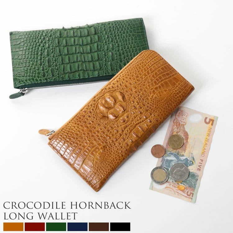 クロコダイルレザーマットホーンバック長財布L字ファスナー 14,652円