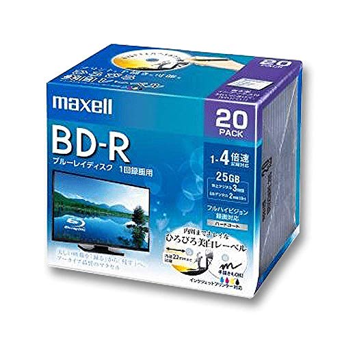 マクセル 録画用 BD-R 標準130分 4倍速 ワイドプリンタブルホワイト 20枚パック BRV25WPE.20S