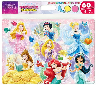 他サイト： テンヨー(Tenyo) チャイルドパズル ディズニープリンセス かがやくせかい 60ピース こども向けパズル DC-60-168 抗菌コート おかたづけ専用カバー付き 4才以上の商品画像