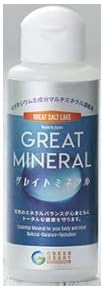 グレイトミネラル3本セット（100ml×3本）ミネラル70種のグレイトソルトレイク原産のマルチミネラル濃縮液