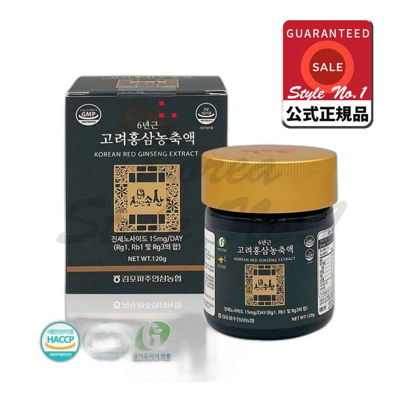 農協千年松山6年根高麗紅参農園原液120g 240g