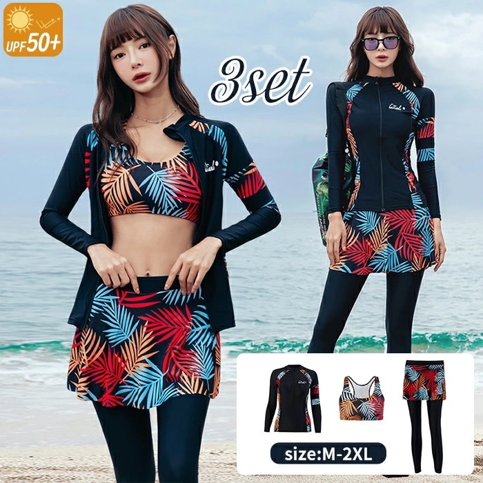 水着 フィットネス水着 レディース タンキニ UVカット 3点上下セット レギンス ラッシュガード ブラジャー 動きやすさも トップス セパレート 長袖ラッシュパーカー 長袖 ママ水着 露出控えめ 女 5,273円