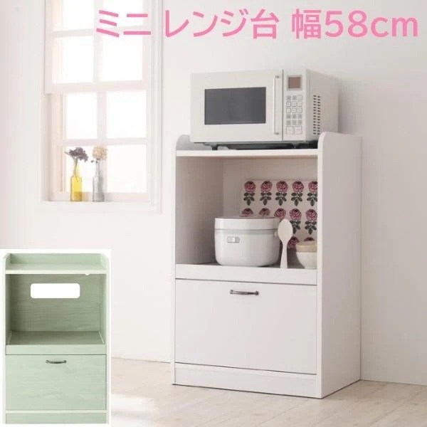ミニレンジ台 幅58cm キッチン収納 スライドトレー コンセント付 引き出し ストック 天板棚 アンティーク風取手 コンパクト すきま 台所家具