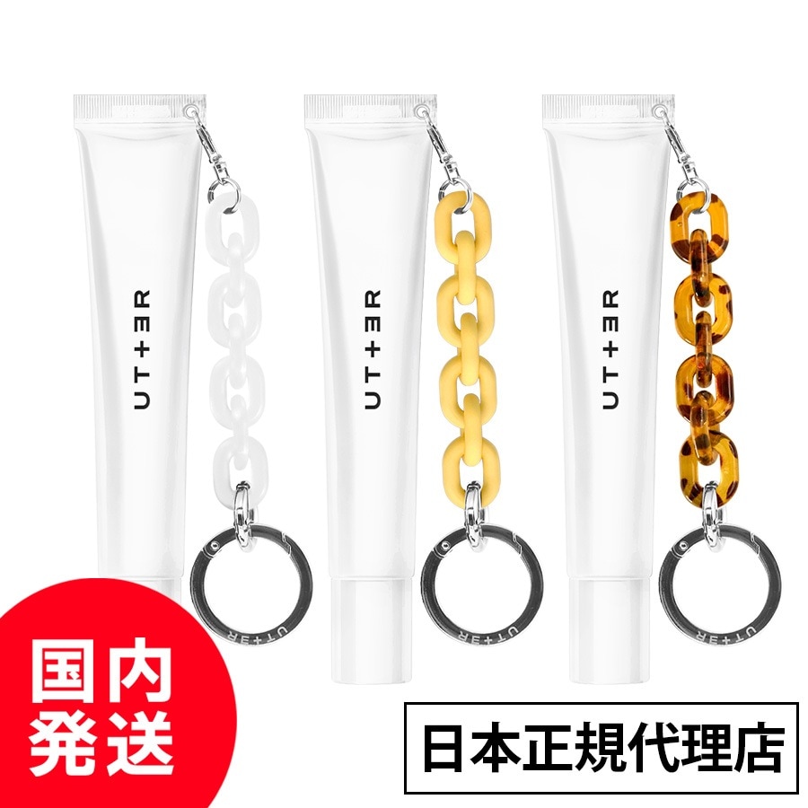 Qoo10] UTTER 【日本正規代理店】アーター リペアハンド : ボディ