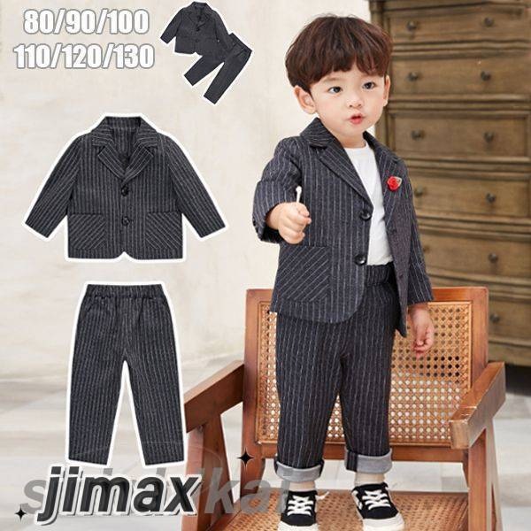 子供服 キッズ フォーマル スーツ ブレザー 男の子 ベビー服 2点セット ジャケット パンツ 卒園式 入園式 七五三 お宮参り 子供 タキシード風 結婚式 スーツ 入学式 80 90 100 110