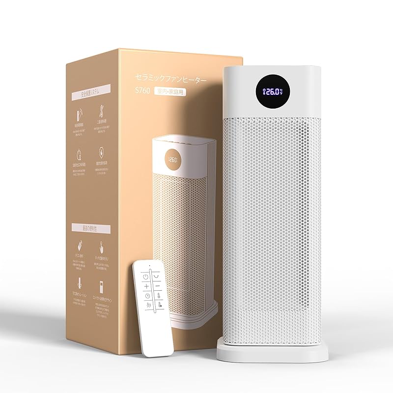 即納：Climora セラミックファンヒーター 電気ファンヒーター 静音 電気ストーブ 小型 卓上 首振り 2秒速暖 リモコン操作 コンパクト 省エネ ３段階切替え 8W/750W/1200W 過熱保