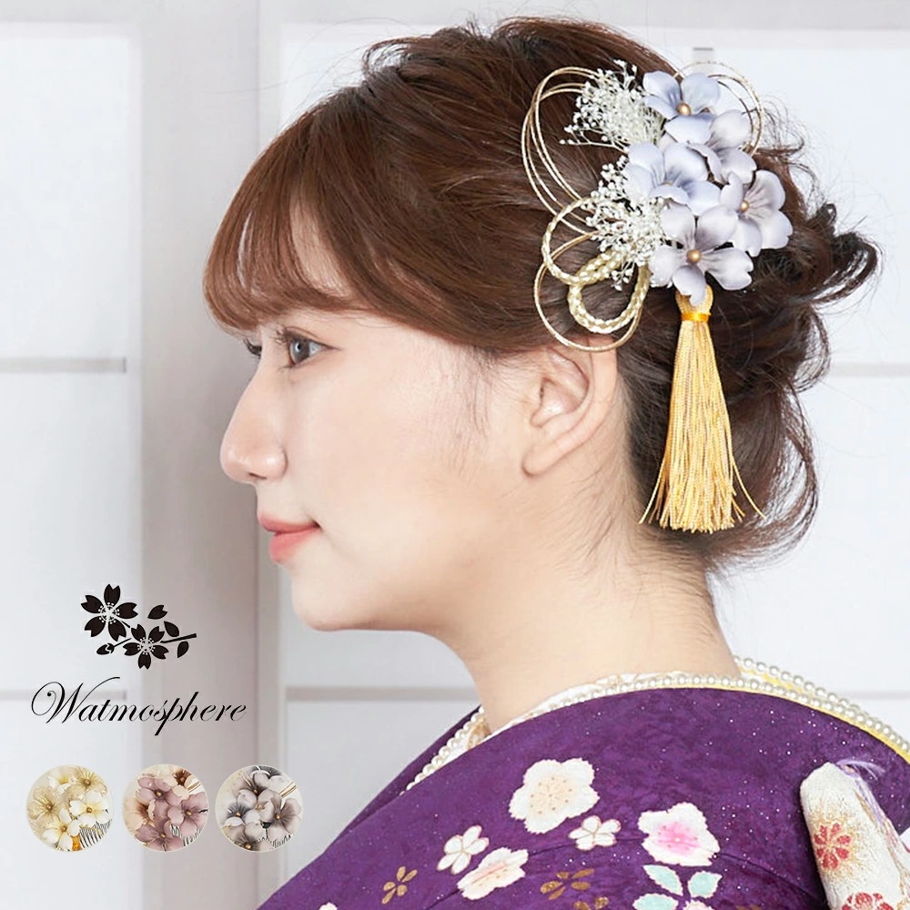 髪飾り 成人式 卒業式 花 桜 振袖 袴 着物 日本製 25w214