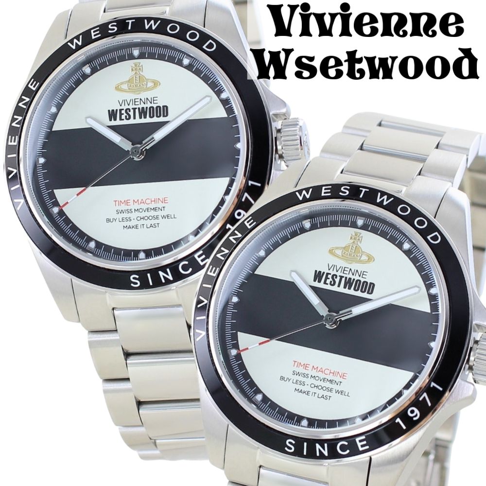 ヴィヴィアン ウエストウッド ペアウォッチ ブランド 大人 ペア 腕時計 シンプル シルバー ブレスレットウォッチ 時計 お揃い カップル 友達 彼氏 彼女 夫婦 プレゼント ペアルック 母の日 父の