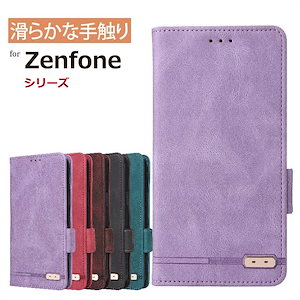 Zenfone 10 ケース レザーケース Zenfone10カバー スマホケース ケース 10 ケース マグネット 手帳型 耐衝撃 スタンド カード収納 人気 高級