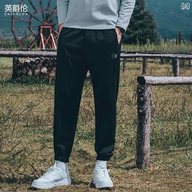 メンズ ファッション パンツ スウェット ズボン 動きやい ストレート アメリカン カジュアル ニット スポーツ アンクレット 春秋 ボトムス メンズ