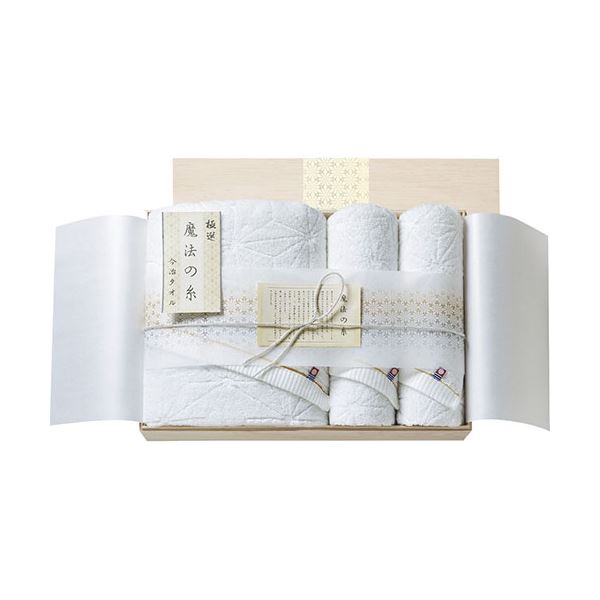 今治 極選魔法の糸 バスタオル＆フェイスタオル2P(国産木箱入) C5065057
