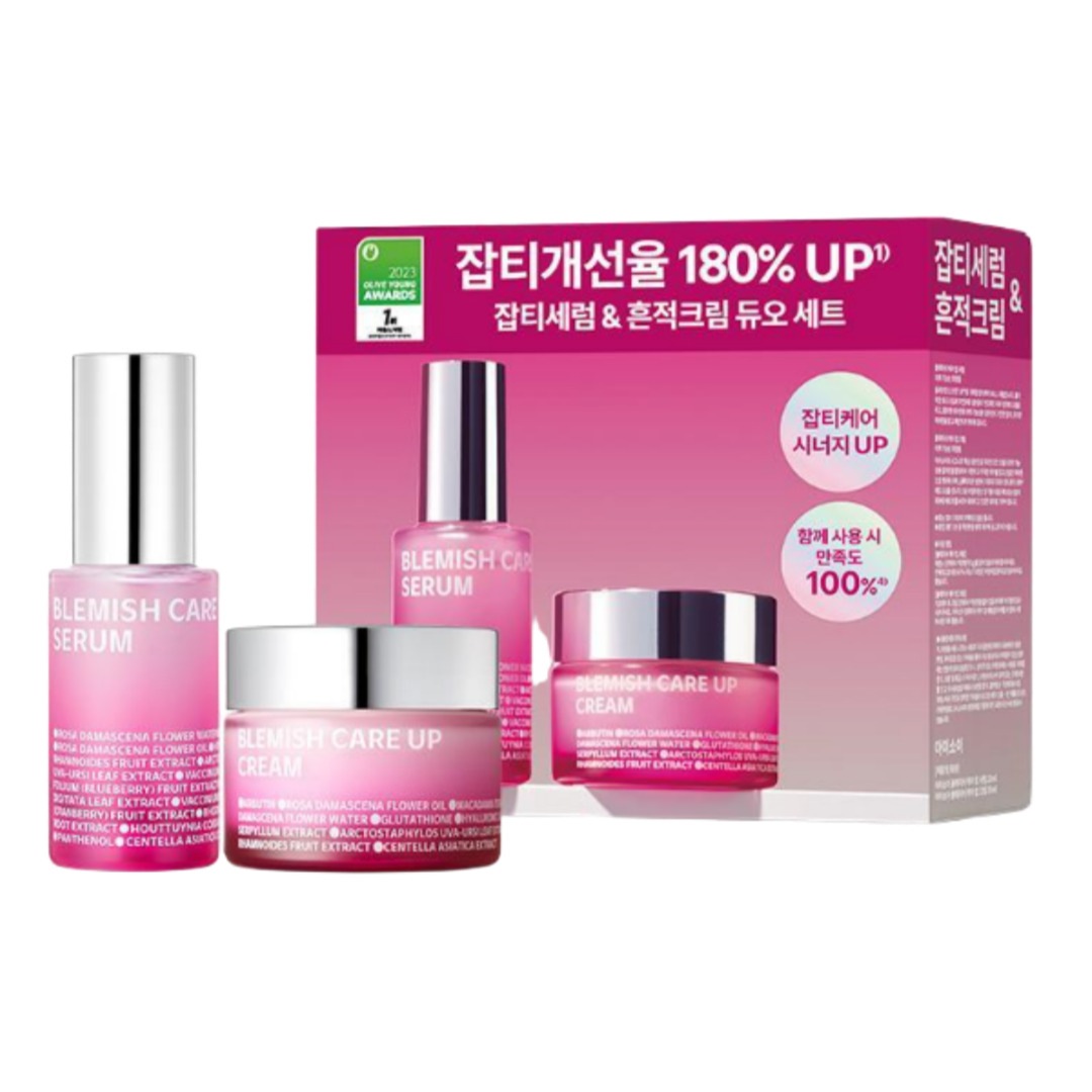 【韓国化粧品】 ジョブティーケア 2種 デュオセット(ジョブティーローズセラム20ml+跡クリーム35ml)
