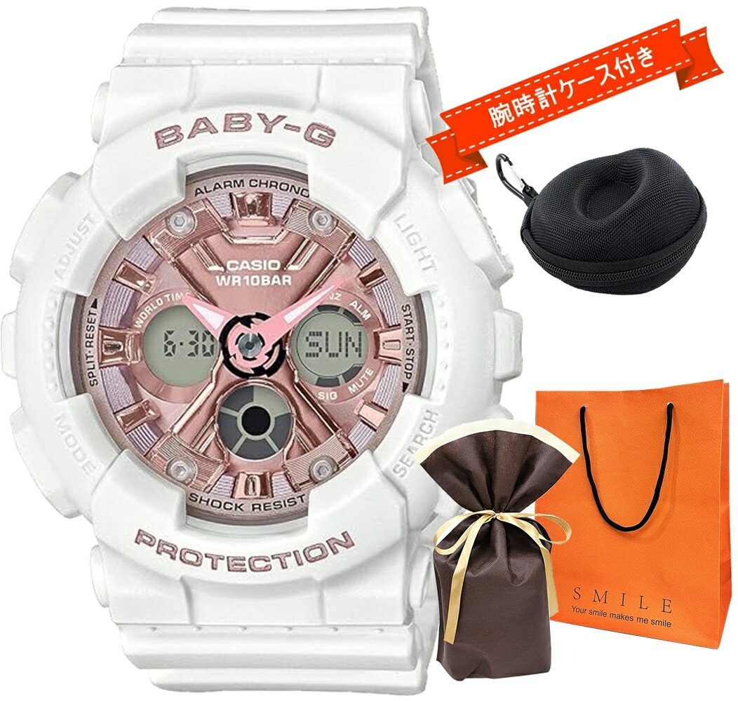 ラッピング済 ギフトセット CASIO カシオ BABY-G ベビーG 時計 レディース 腕時計 手表 時計ケース付き 耐衝撃構造 ビッグケース メタリックカラー メンズライク クールモデル ストリー 11,227円