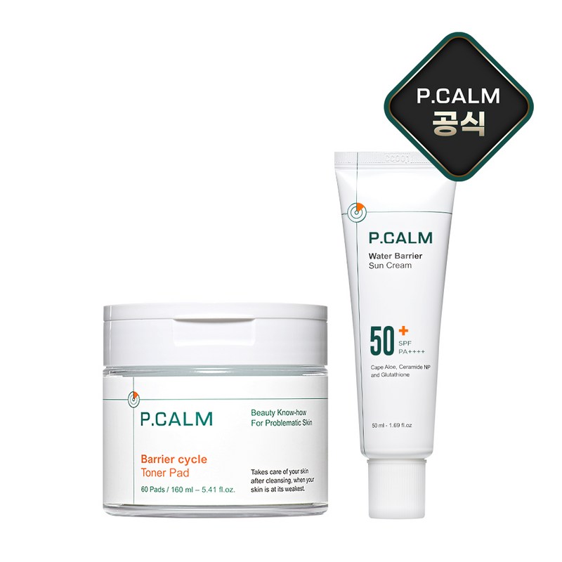 バリアサイクルトナーパッド 60枚+ウォーターバリア日焼け止め50mL