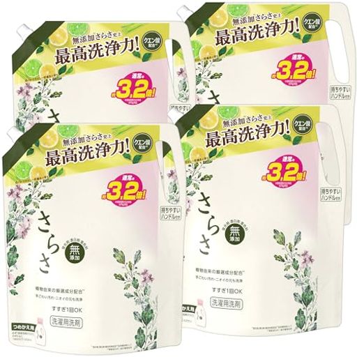 [ケース販売] SARASA さらさ 洗濯洗剤 液体 詰め替え 2.15KGX4袋