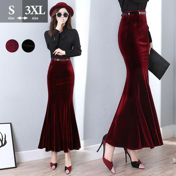 マキシ丈 ベルベット ロング丈 春 秋 冬 マーメイドスカートロング スカートレディース マーメイドスカート タイト シンプル レース 着痩せ 着心地抜群 美脚ライン きれいめ ブラック 黒 ワインレ